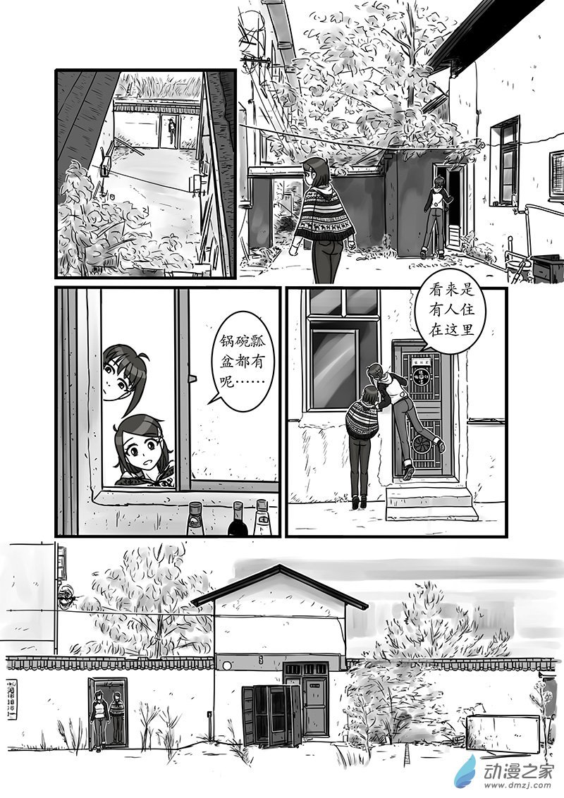 08