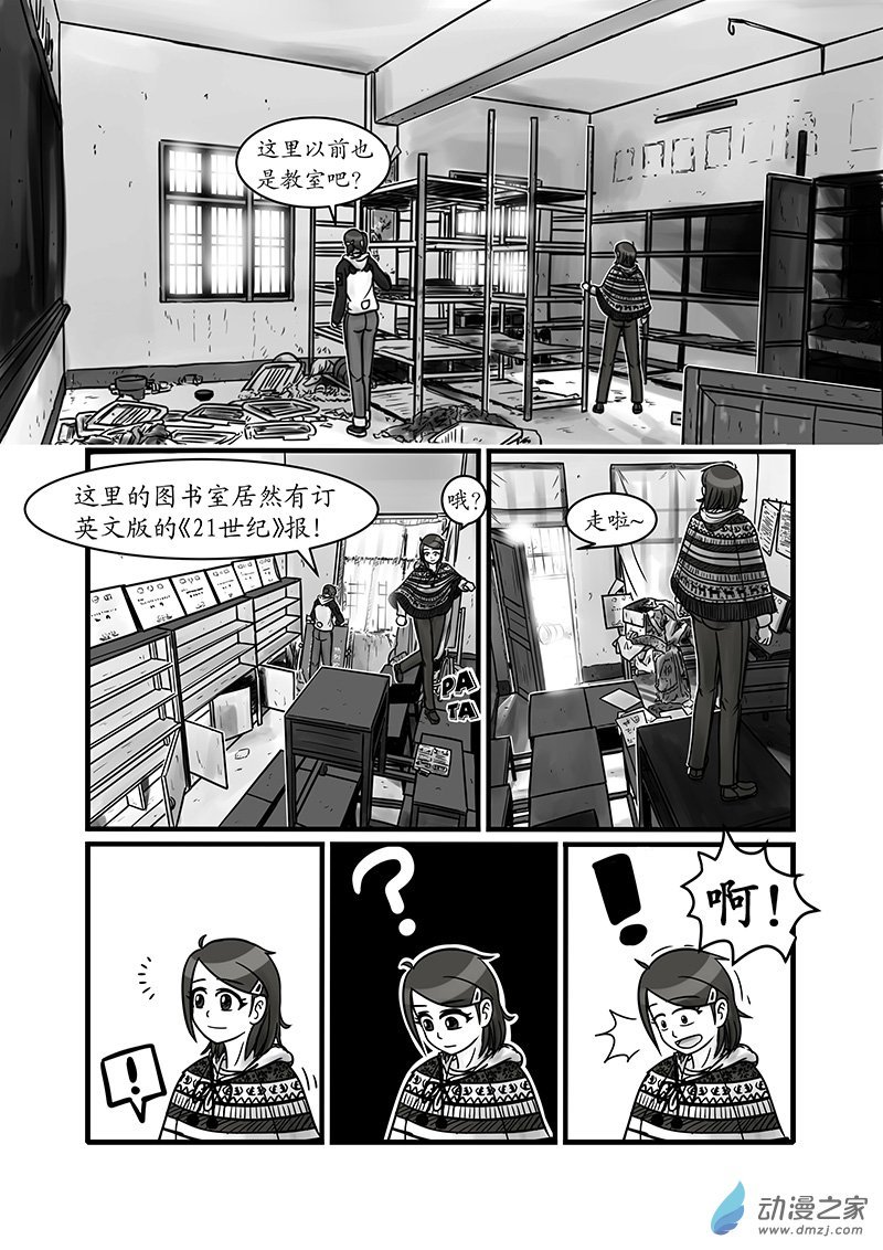 08