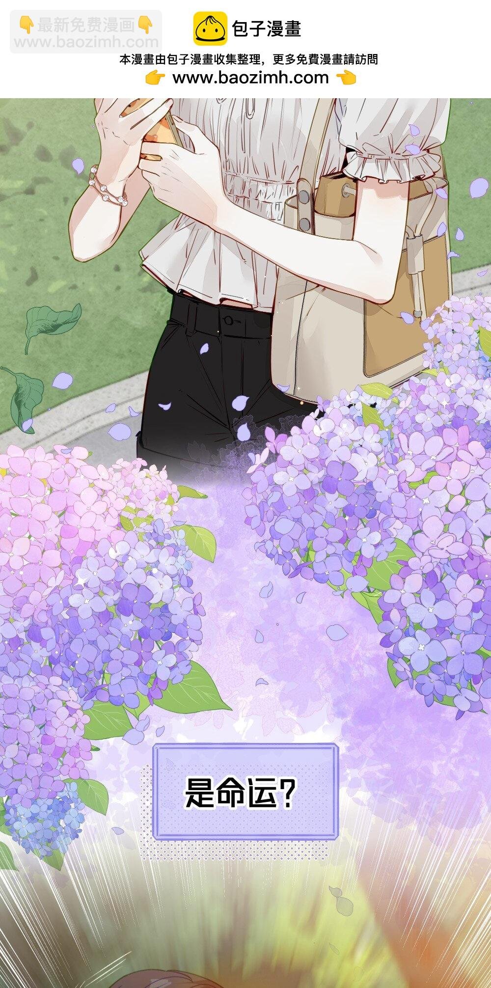 00 上线预告