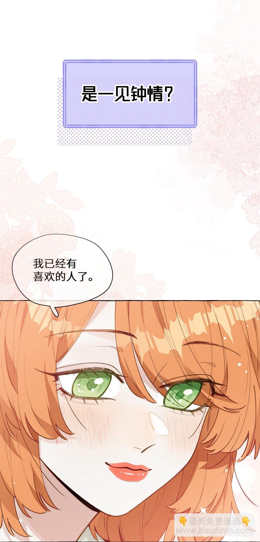00 上线预告