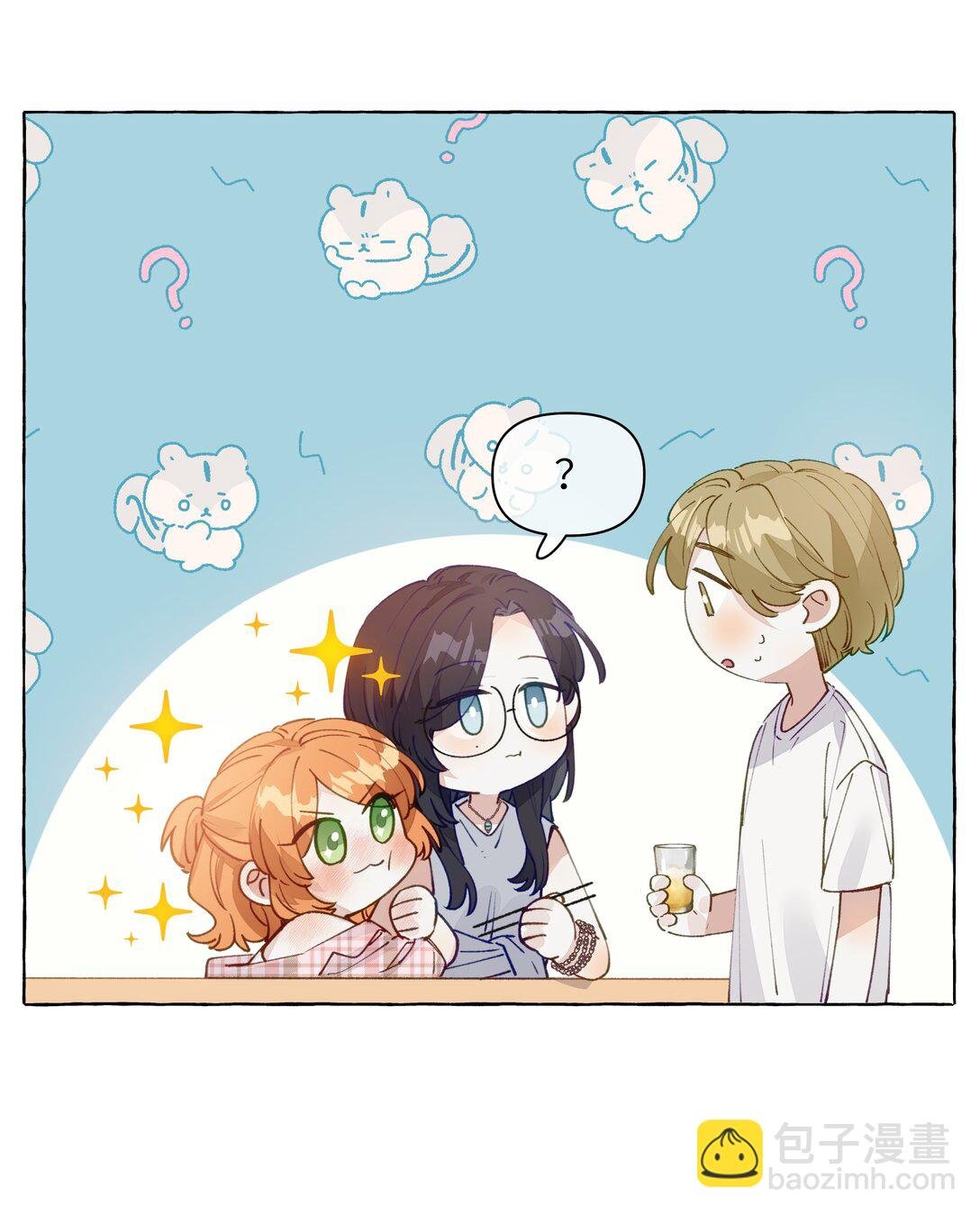 006 苏老师是我的