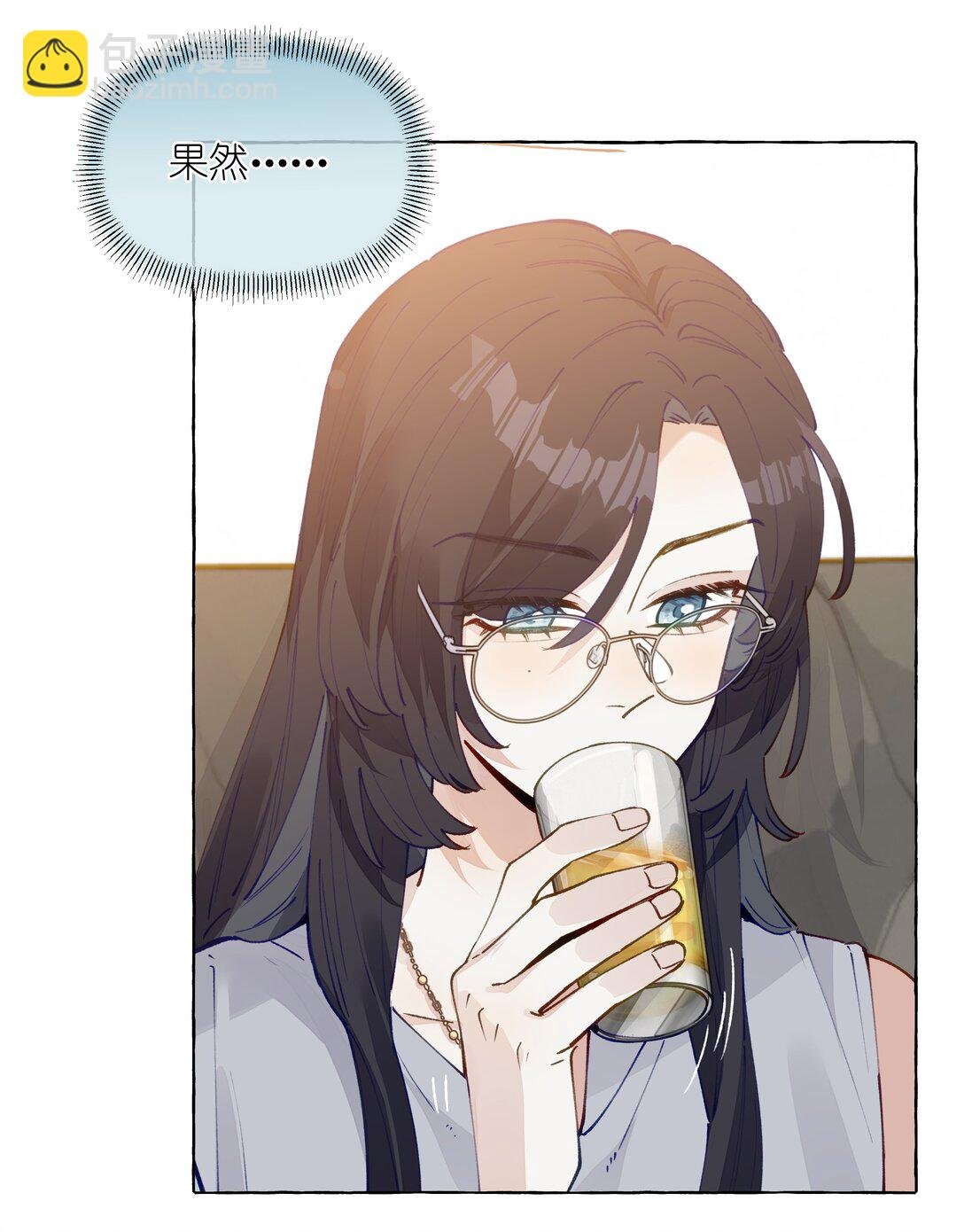 006 苏老师是我的