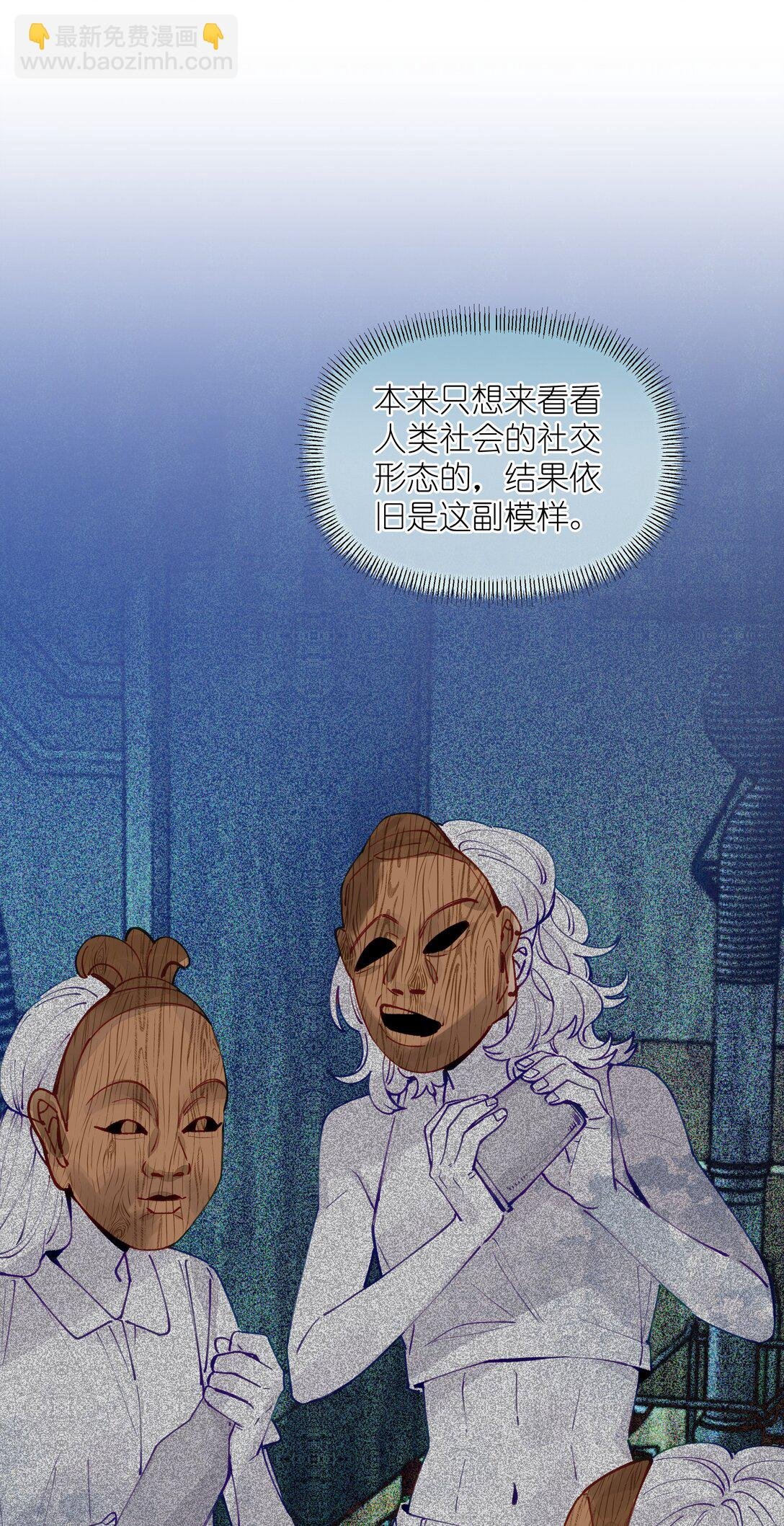 006 苏老师是我的