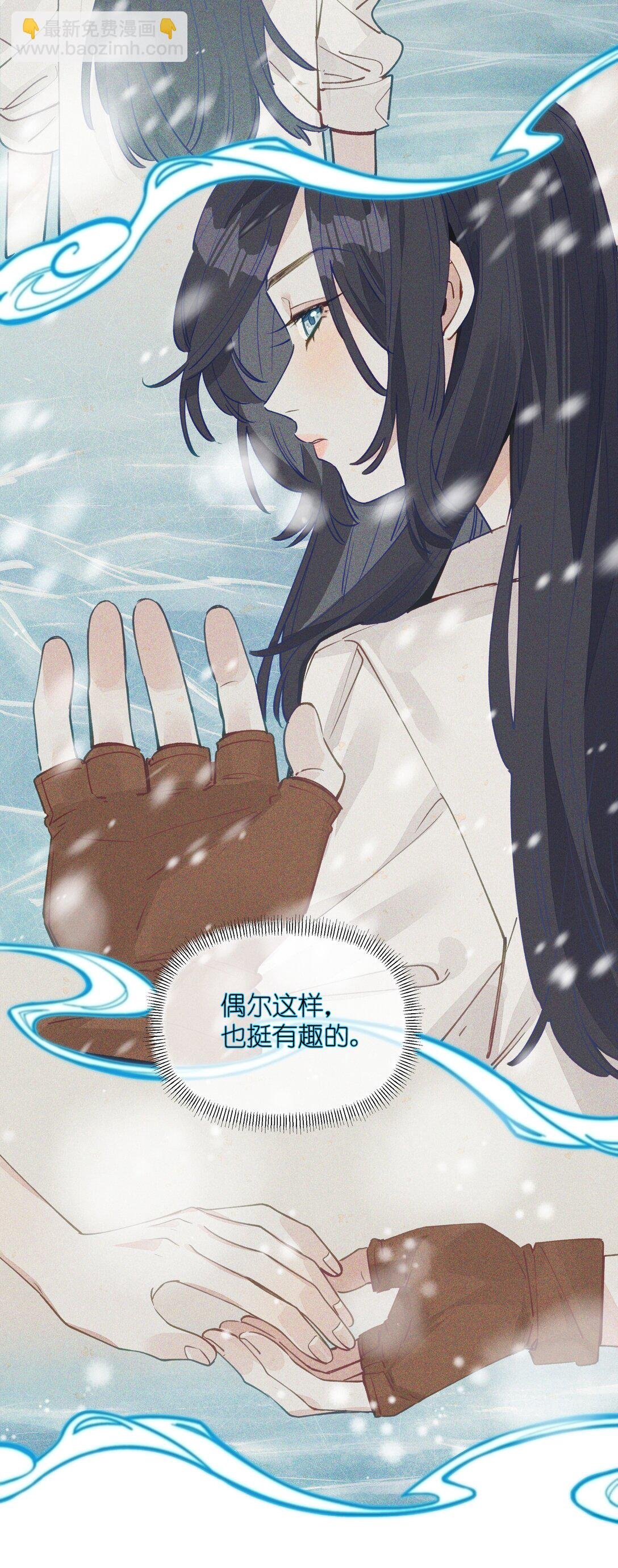 005 小小苏青辞，拿下！