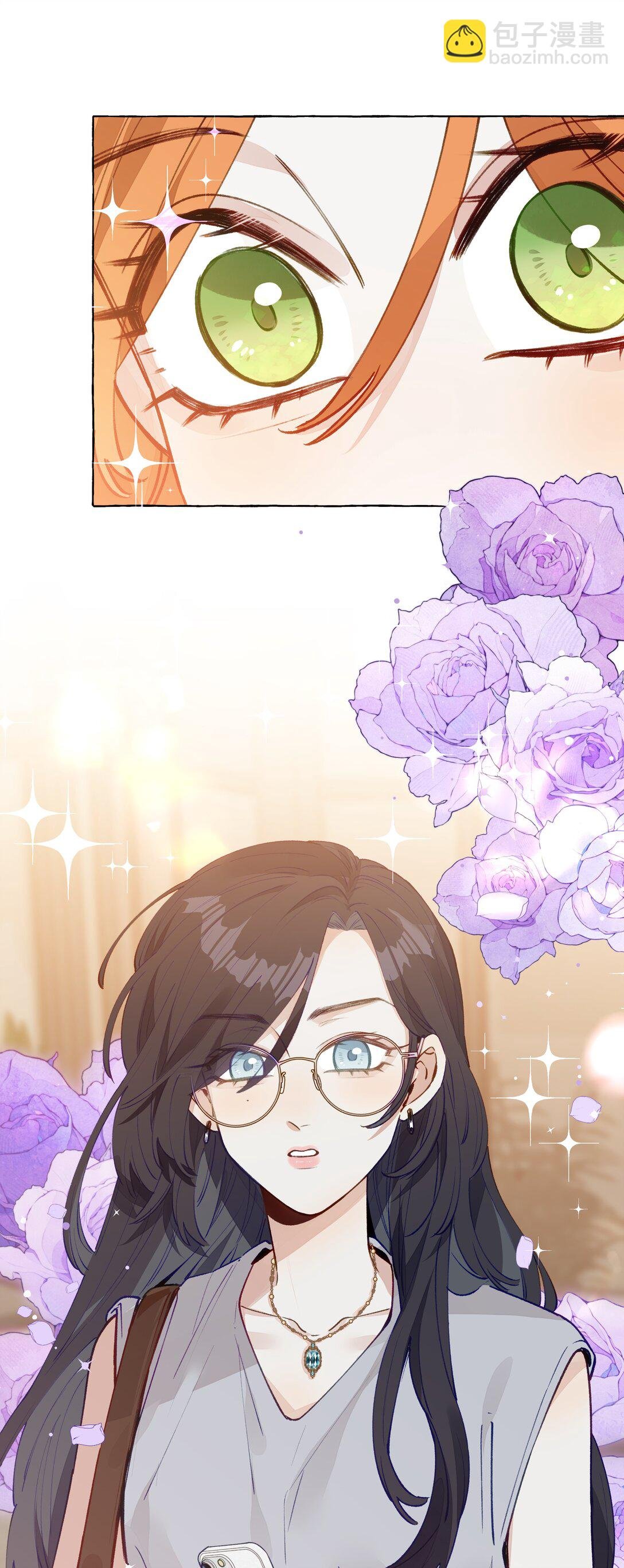 005 小小苏青辞，拿下！