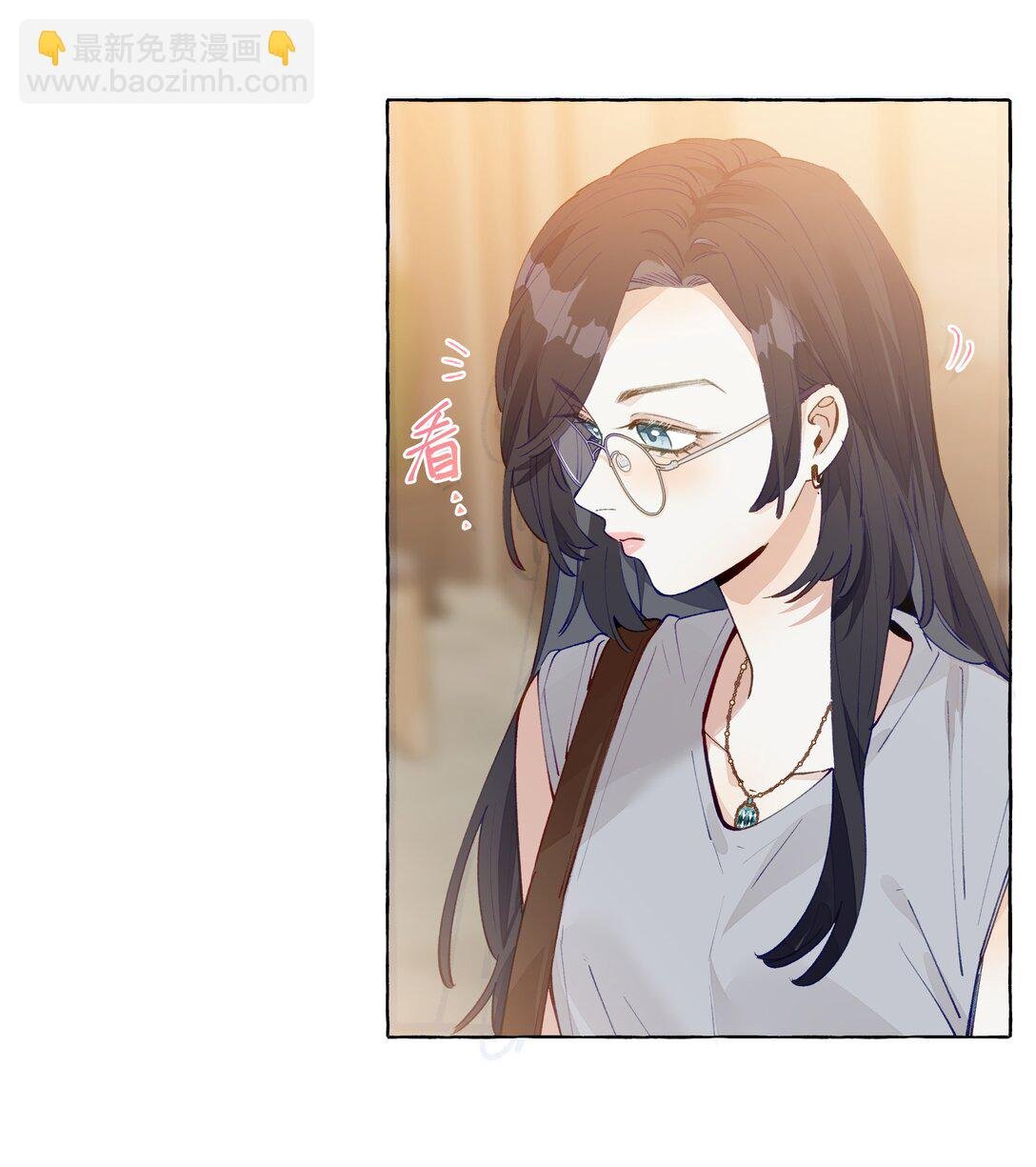 005 小小苏青辞，拿下！