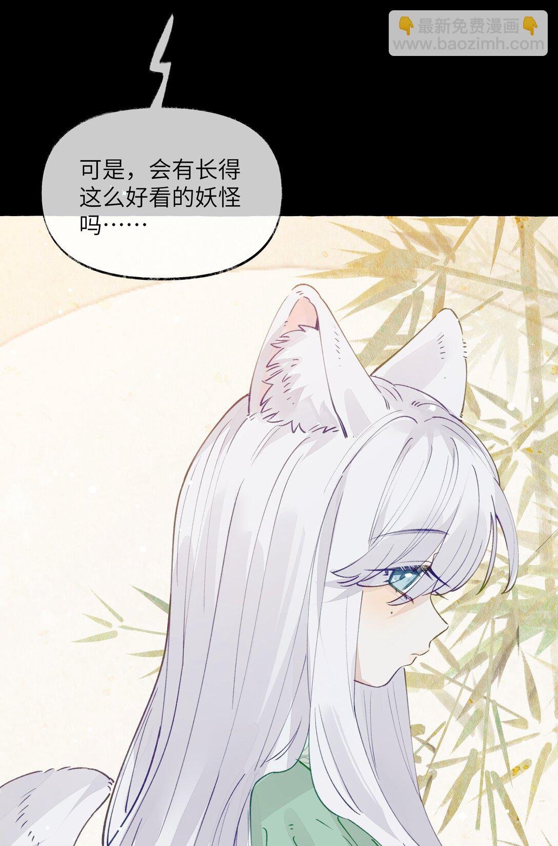 004 冰湖【开奖啦】