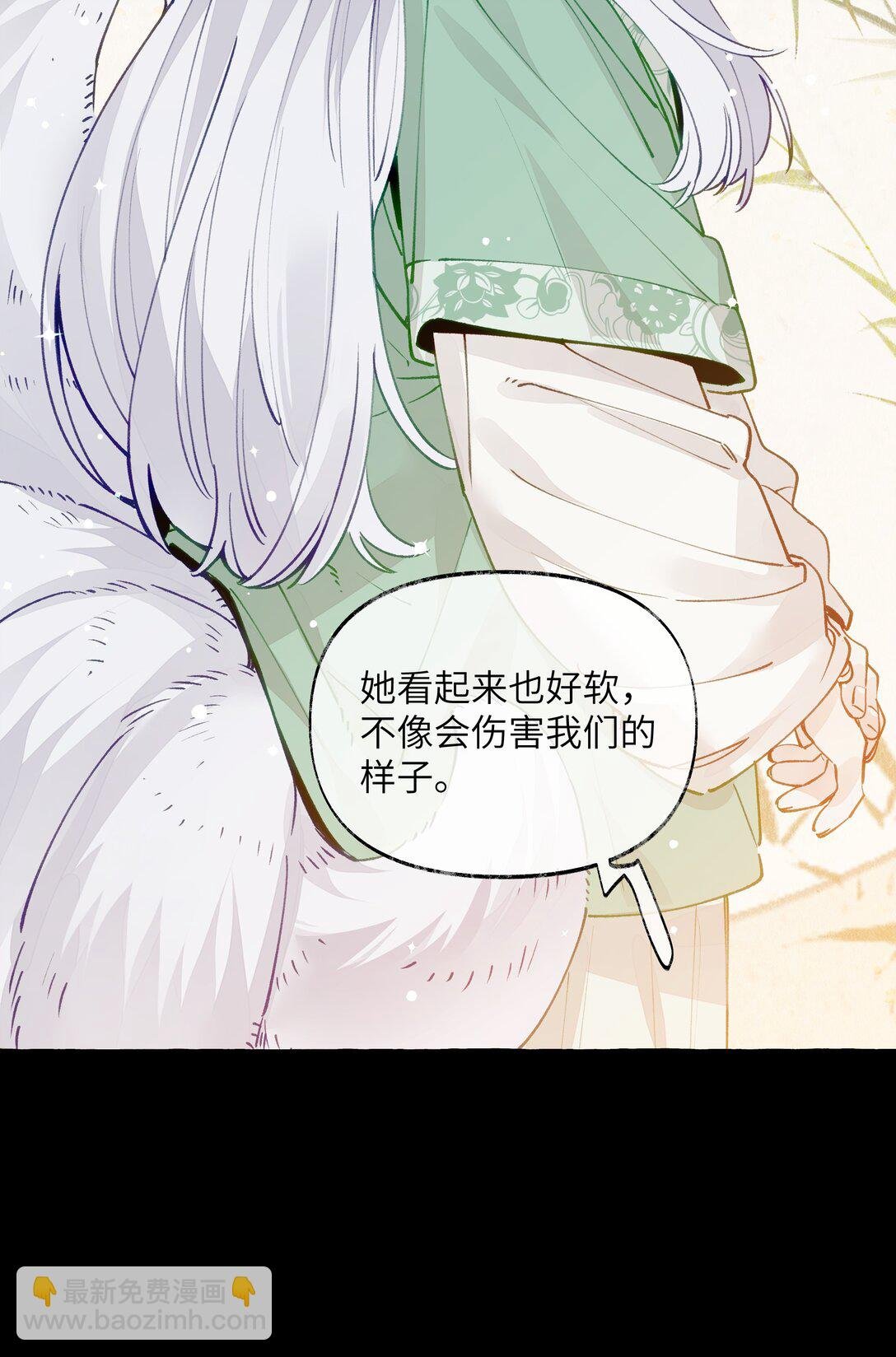 004 冰湖【开奖啦】