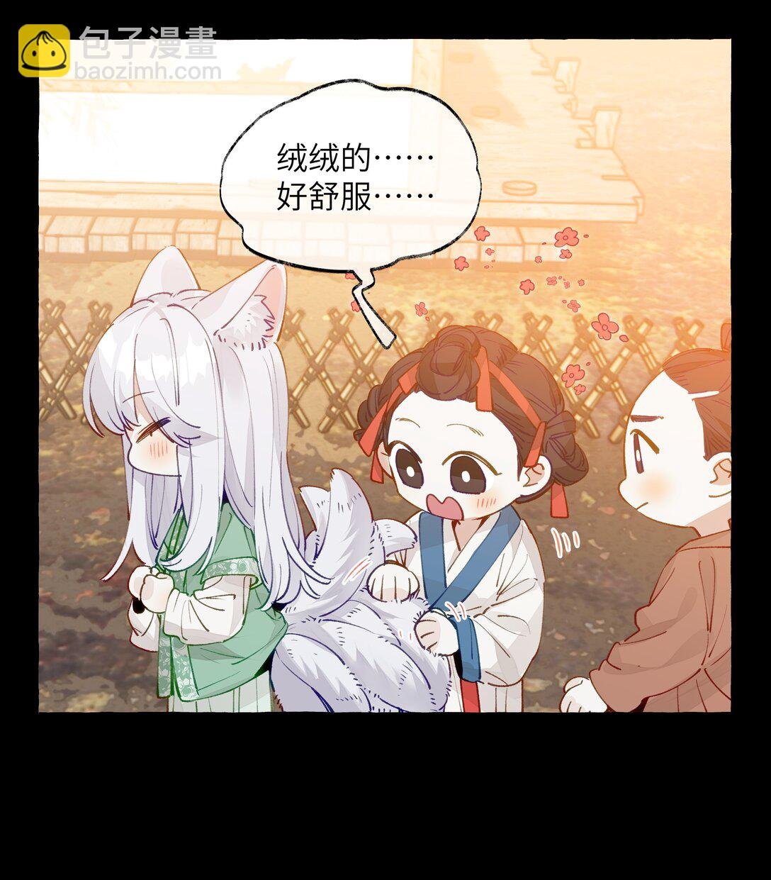 004 冰湖【开奖啦】
