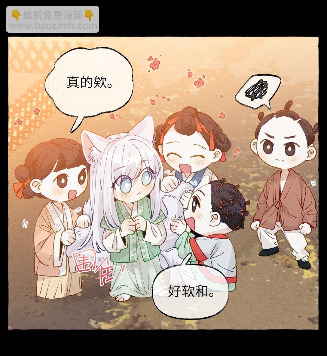 004 冰湖【开奖啦】