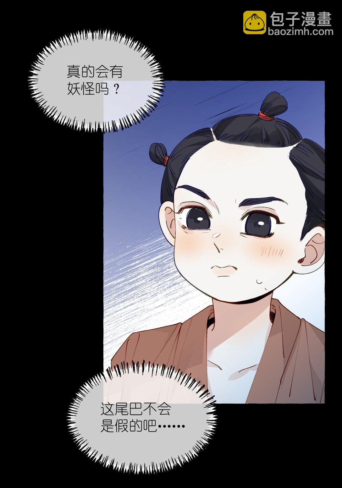 004 冰湖【开奖啦】