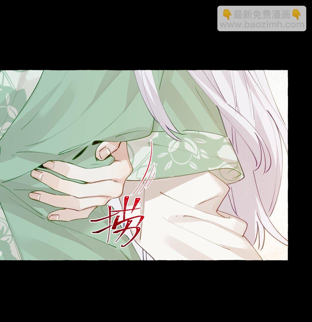 004 冰湖【开奖啦】