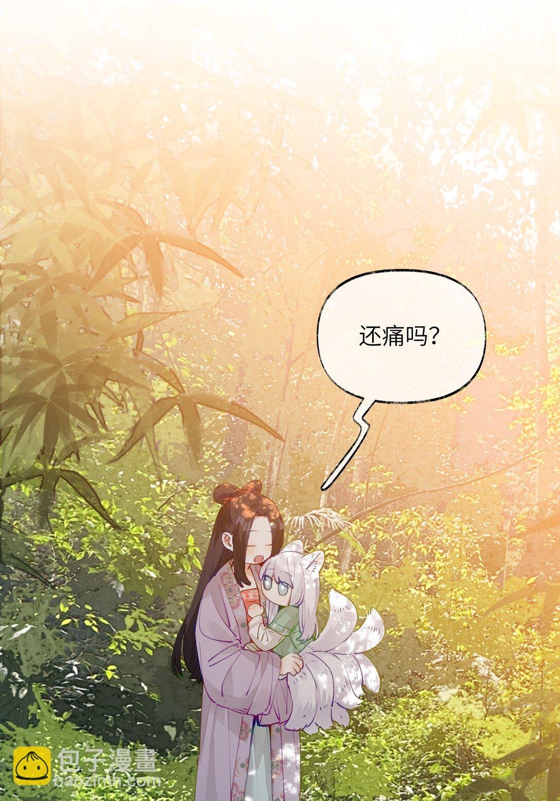 004 冰湖【开奖啦】
