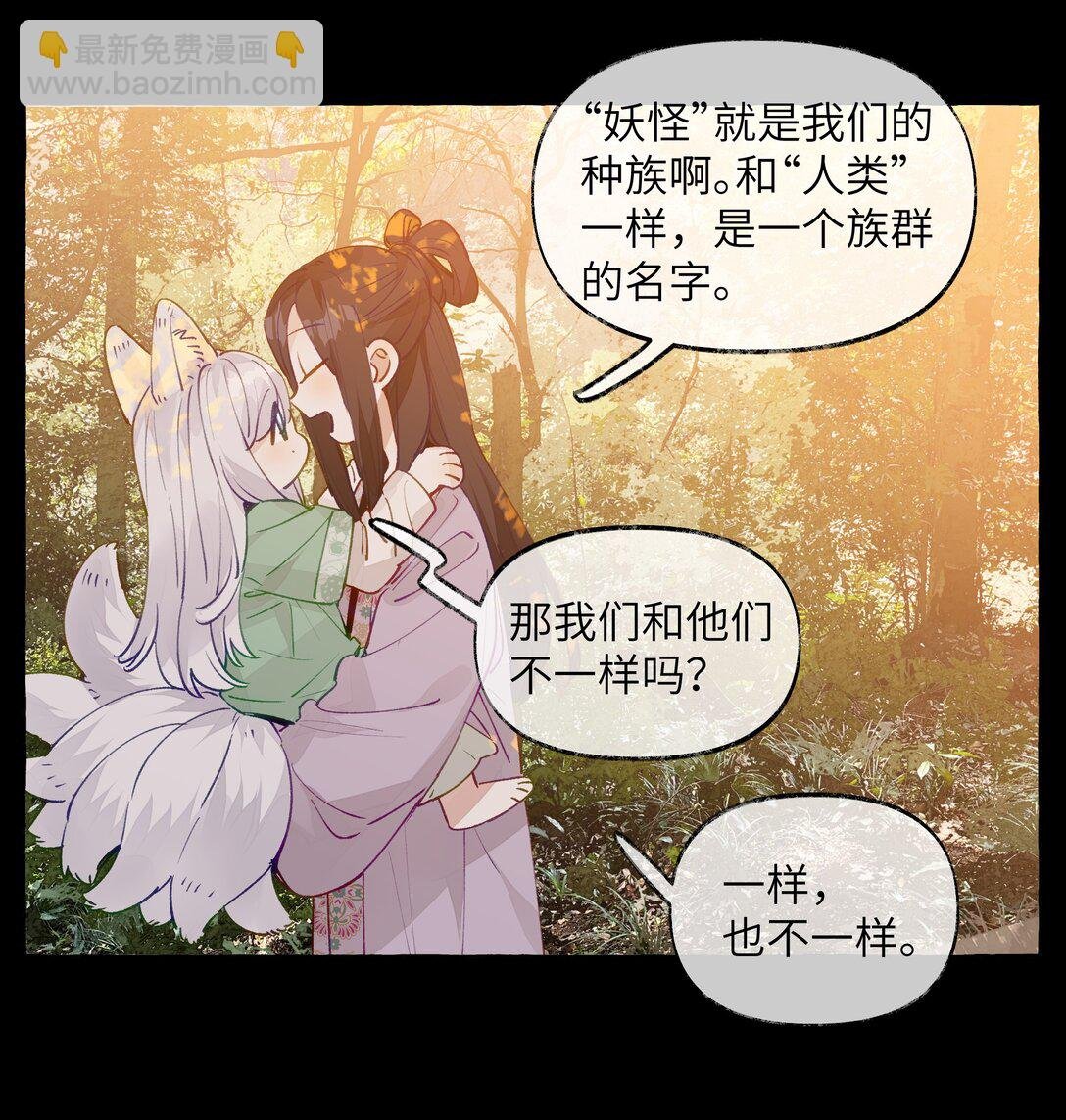 004 冰湖【开奖啦】