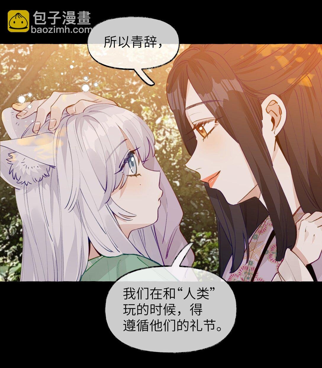 004 冰湖【开奖啦】