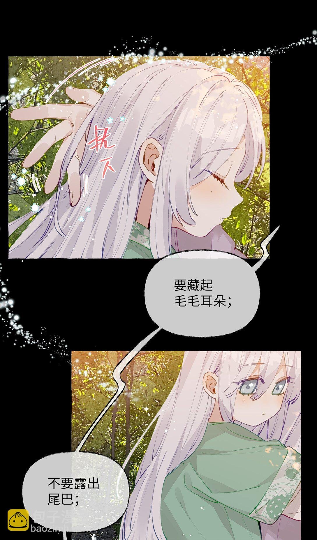 004 冰湖【开奖啦】