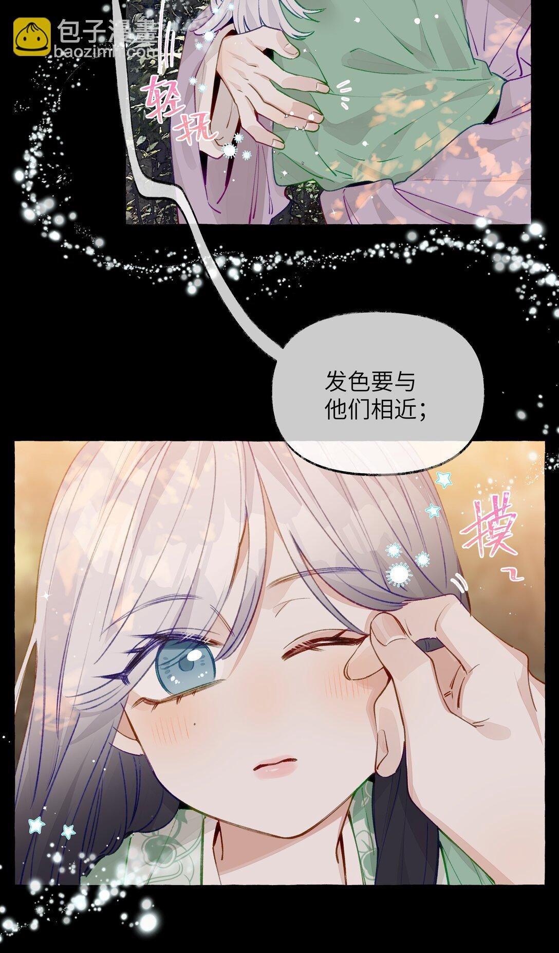 004 冰湖【开奖啦】