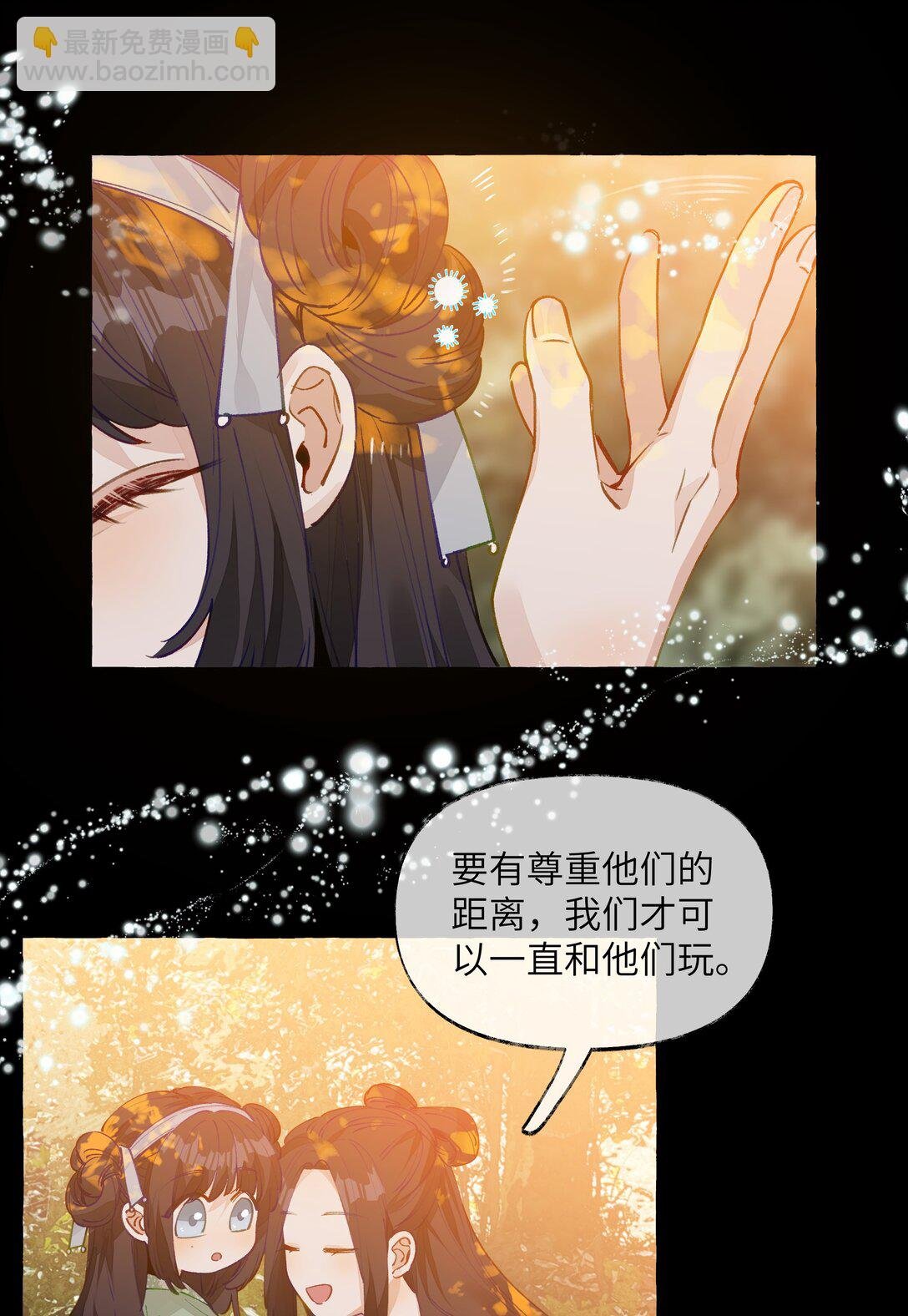 004 冰湖【开奖啦】