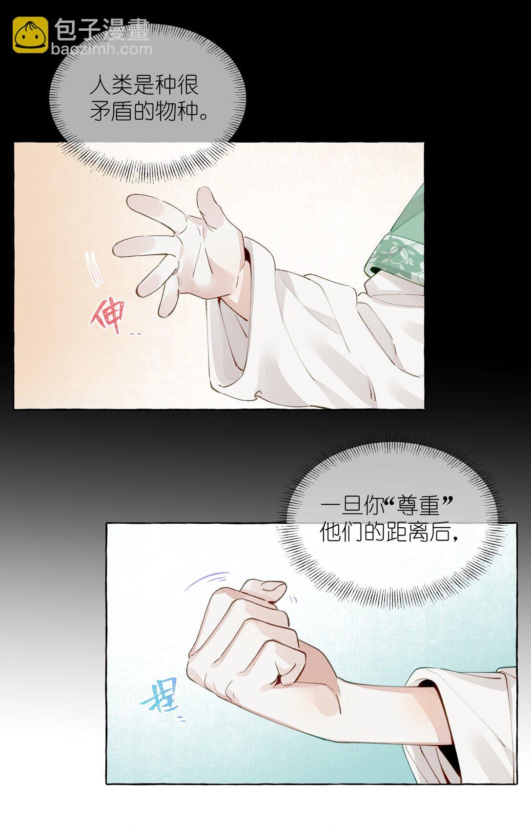 004 冰湖【开奖啦】