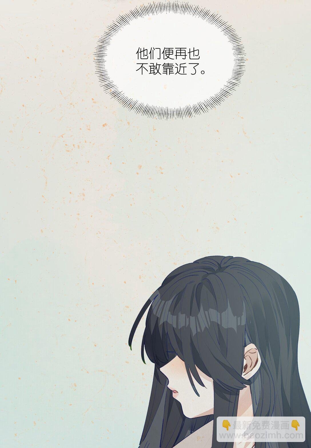 004 冰湖【开奖啦】
