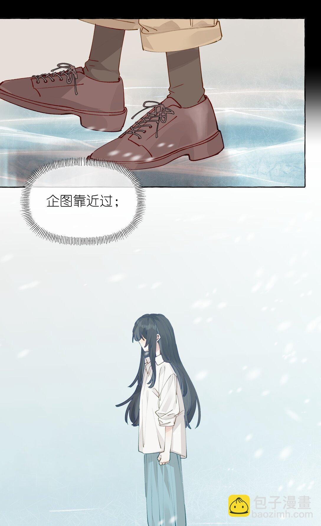 004 冰湖【开奖啦】