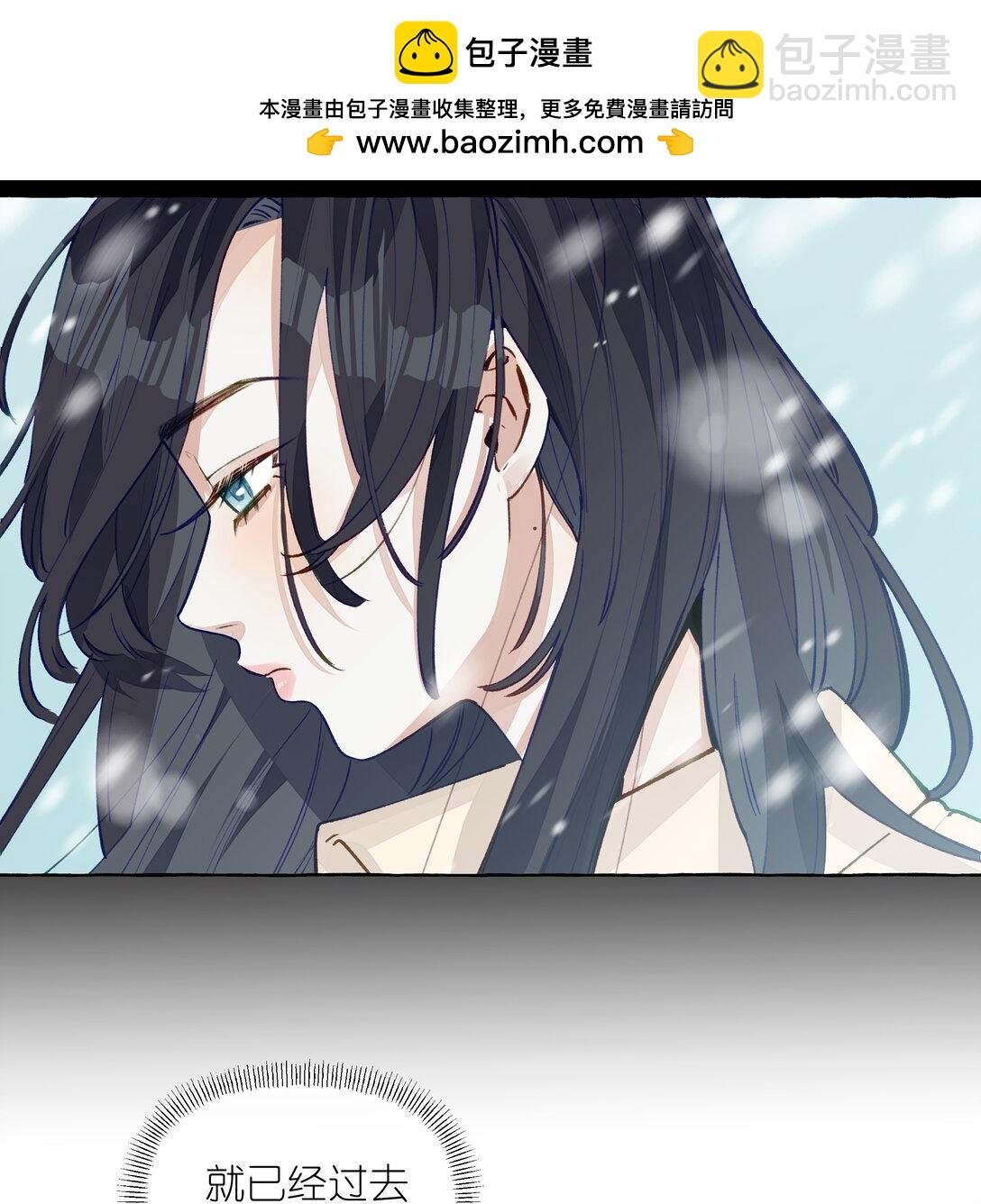004 冰湖【开奖啦】