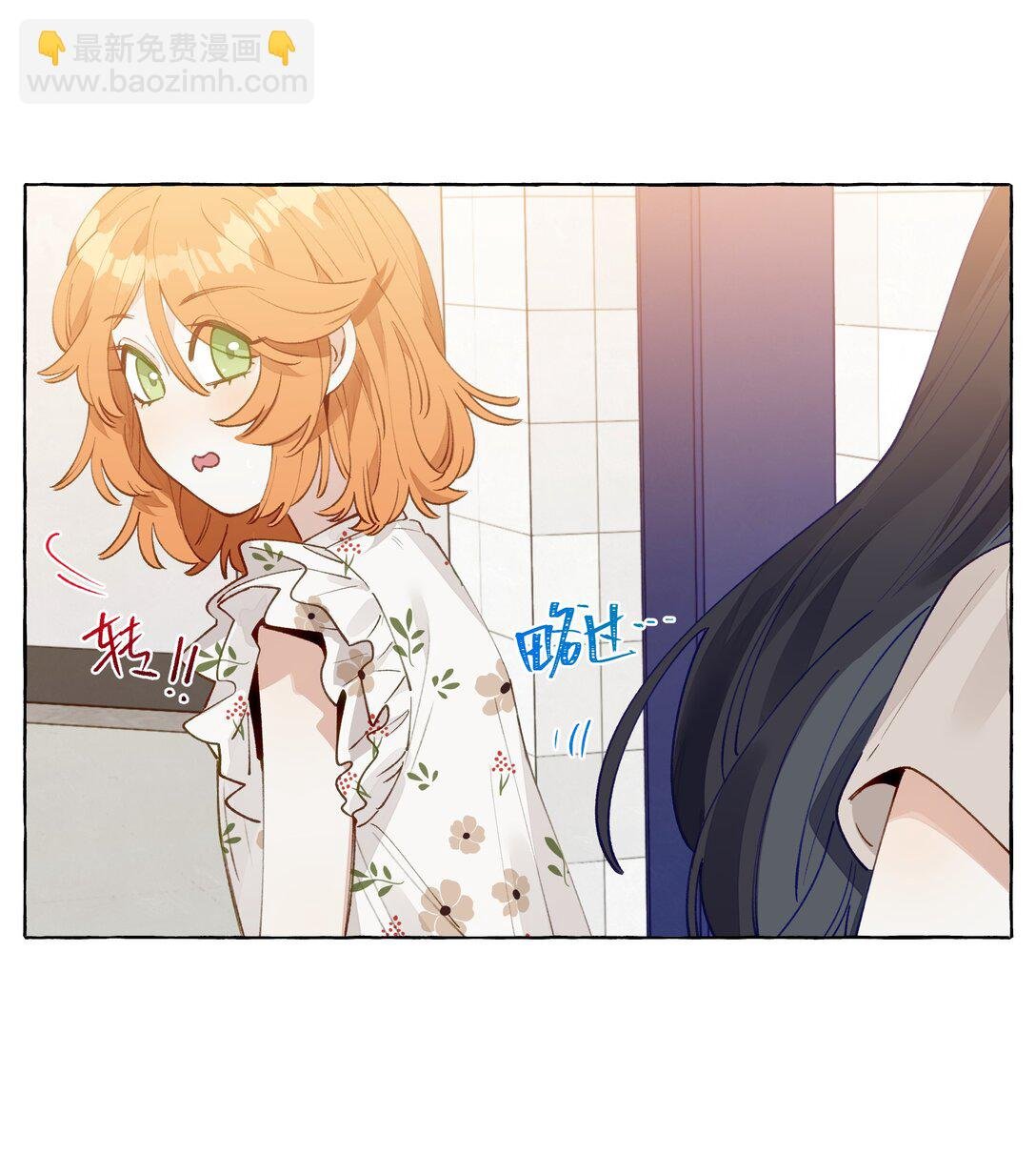003 我不打算和人谈恋爱