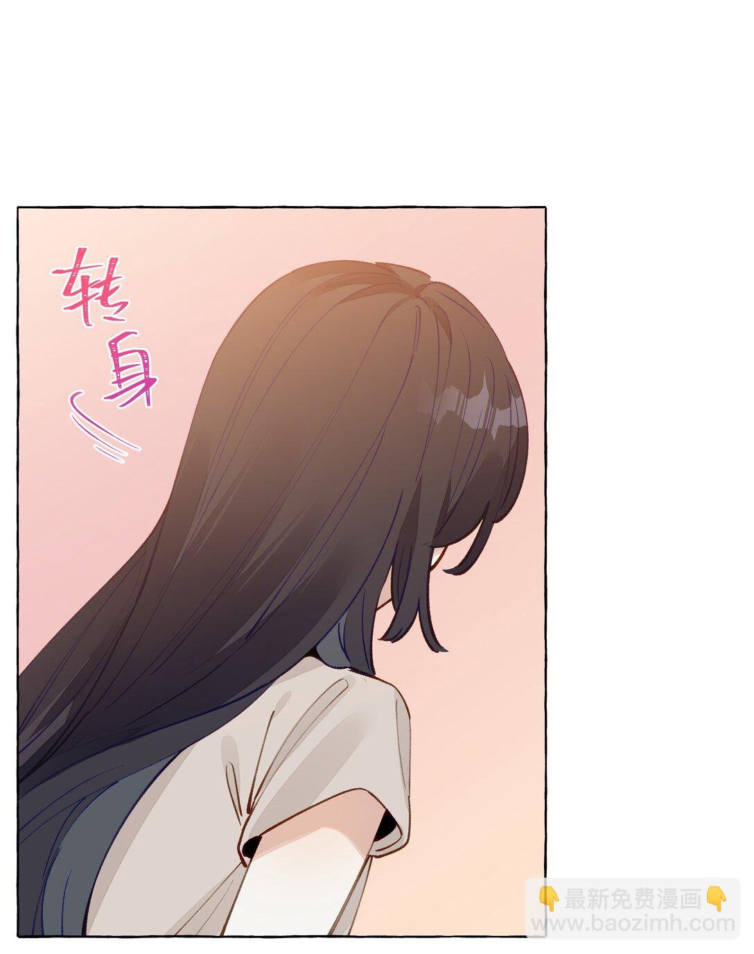 003 我不打算和人谈恋爱