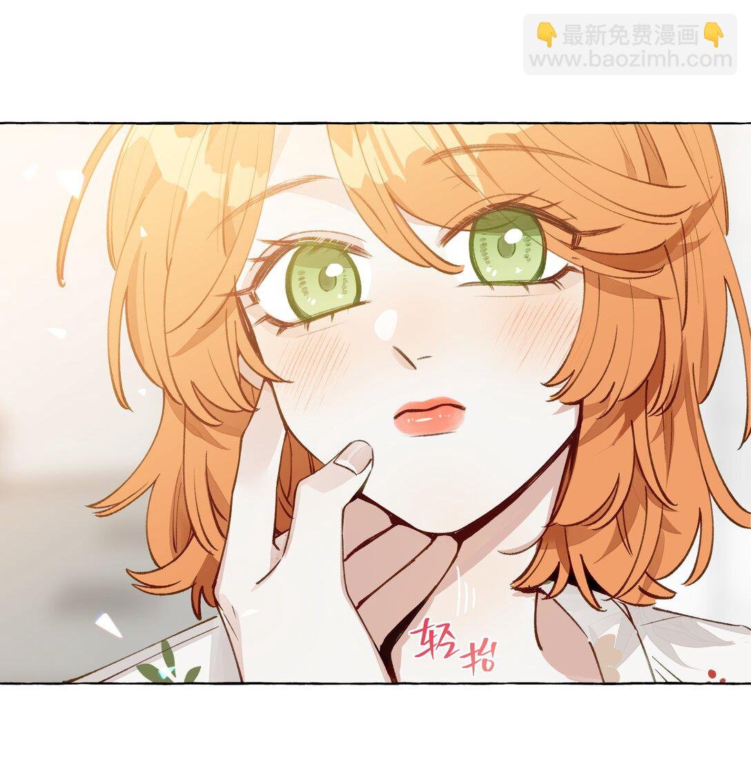 003 我不打算和人谈恋爱