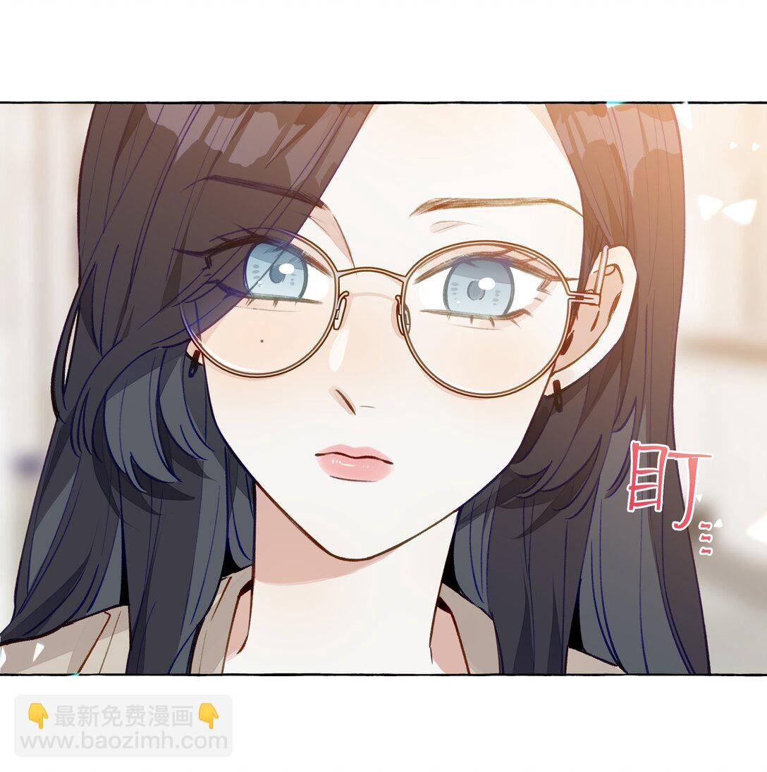 003 我不打算和人谈恋爱