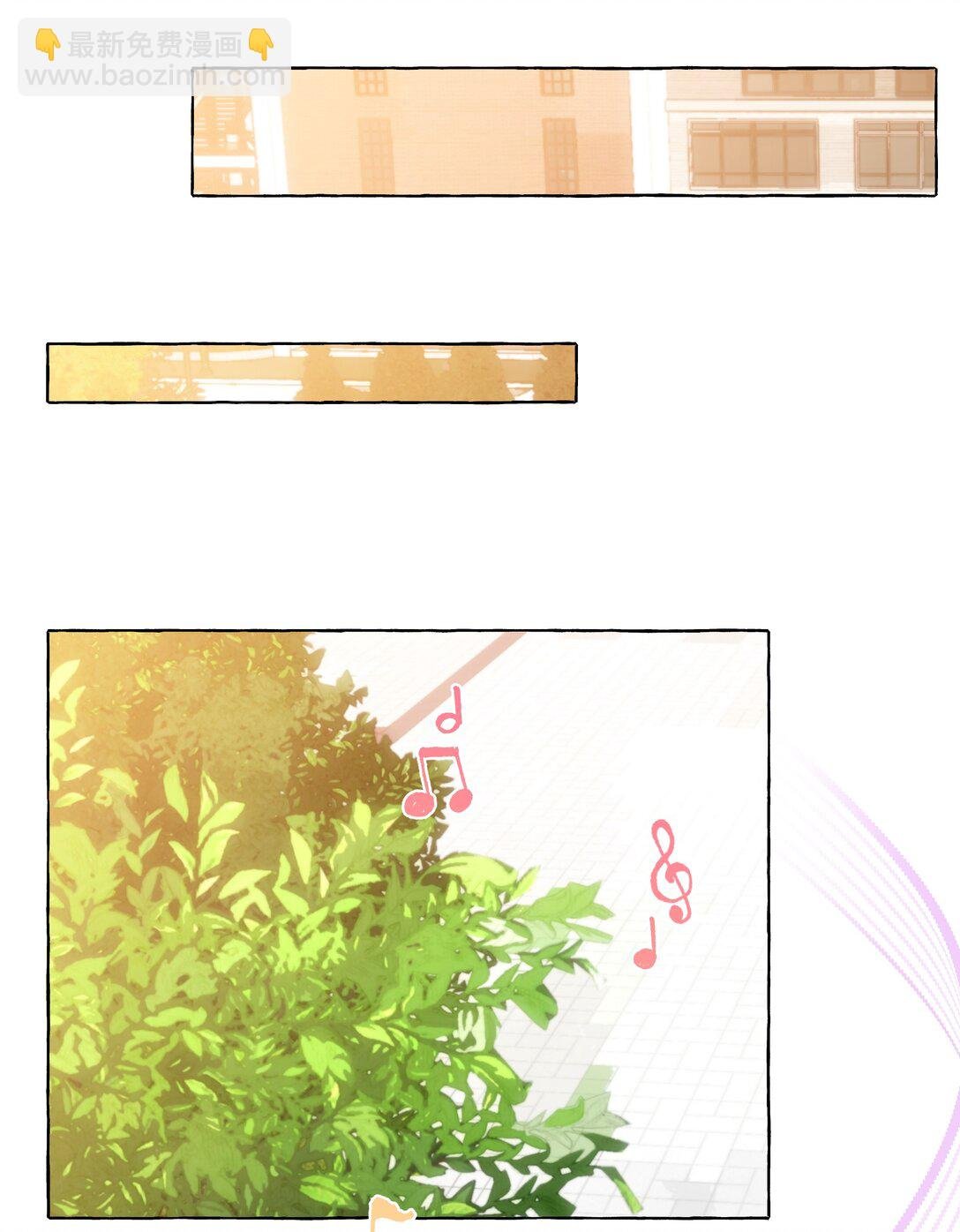 003 我不打算和人谈恋爱