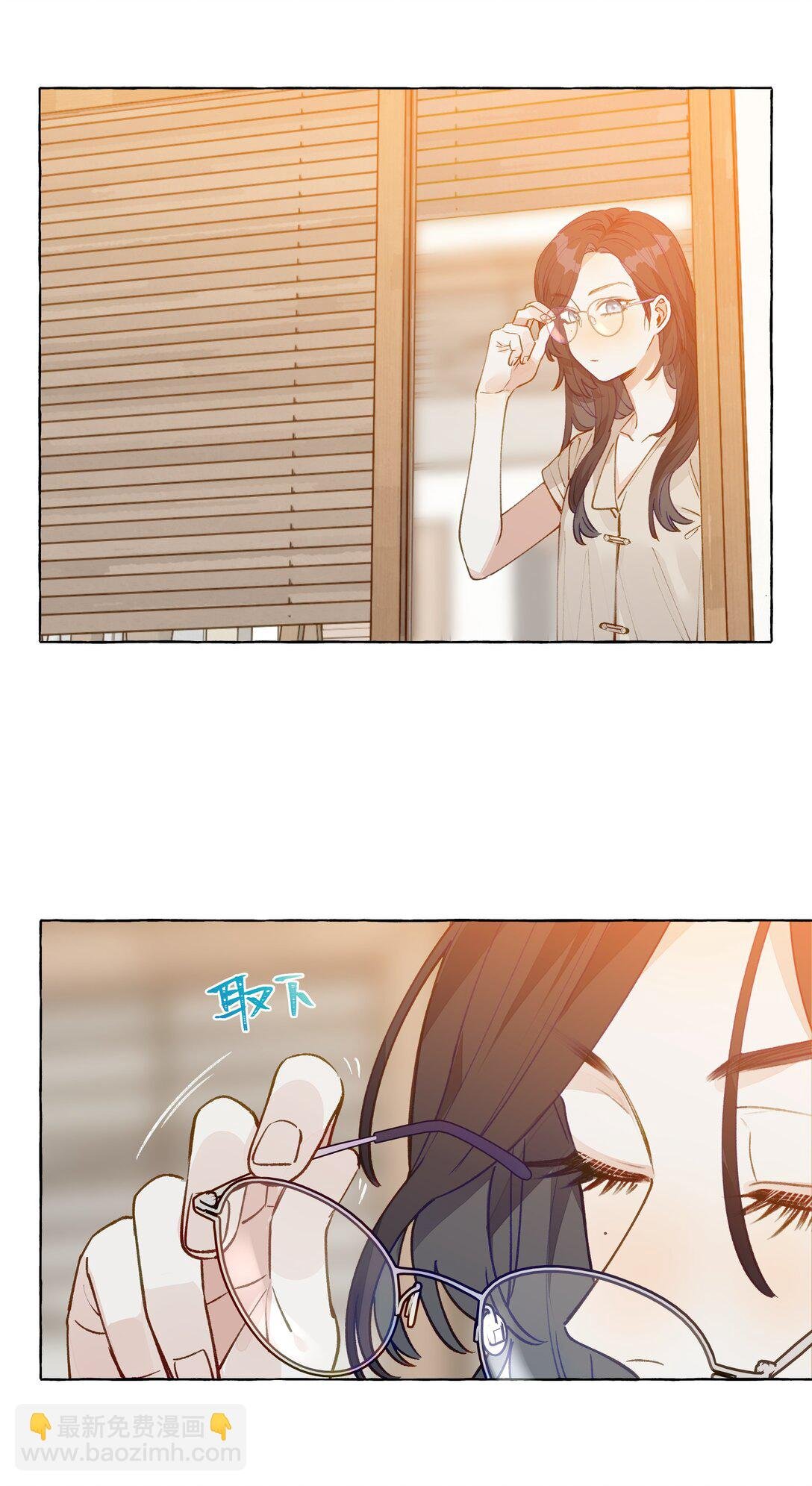 003 我不打算和人谈恋爱