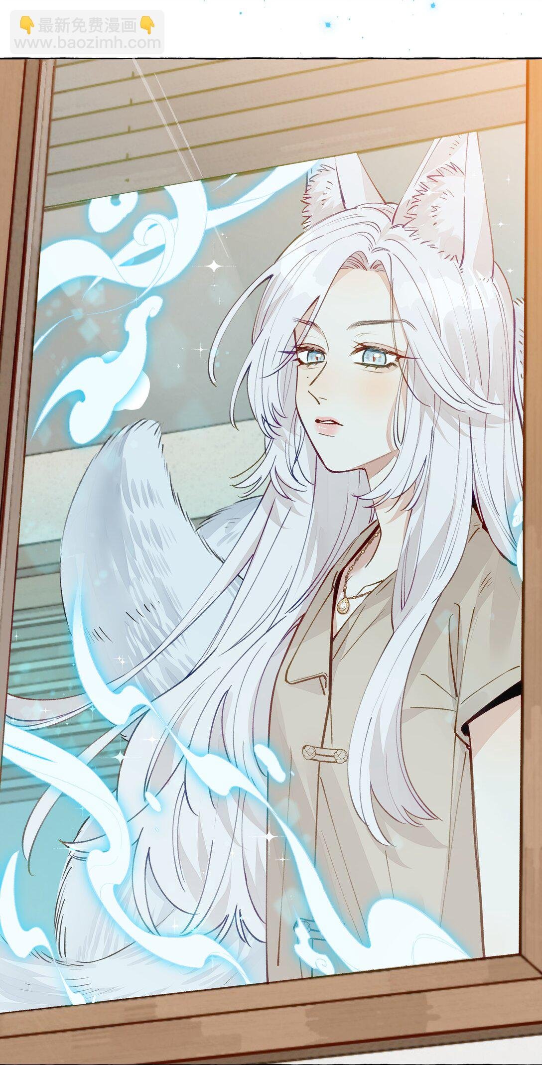 003 我不打算和人谈恋爱