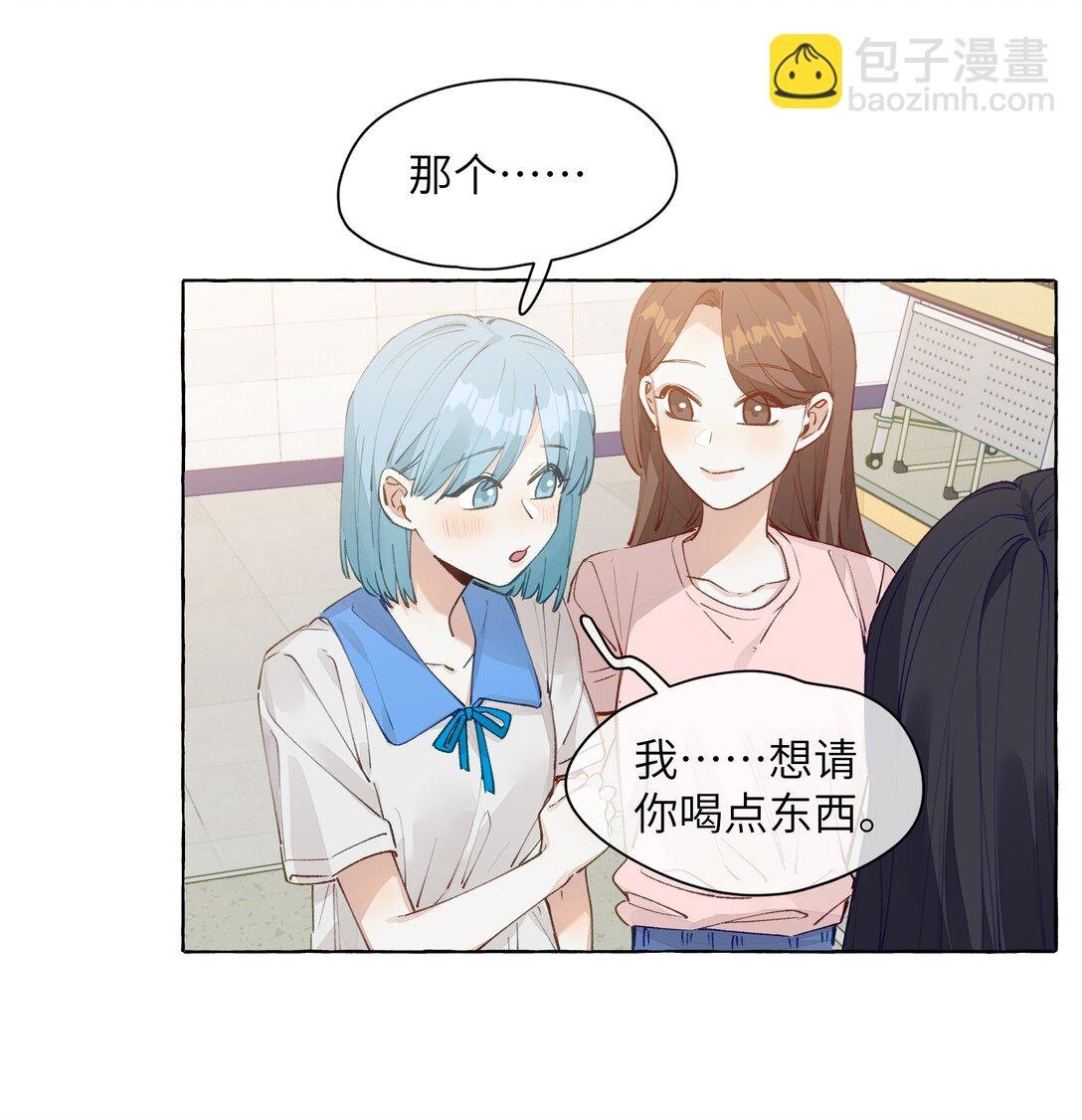 002 因为我喜欢你