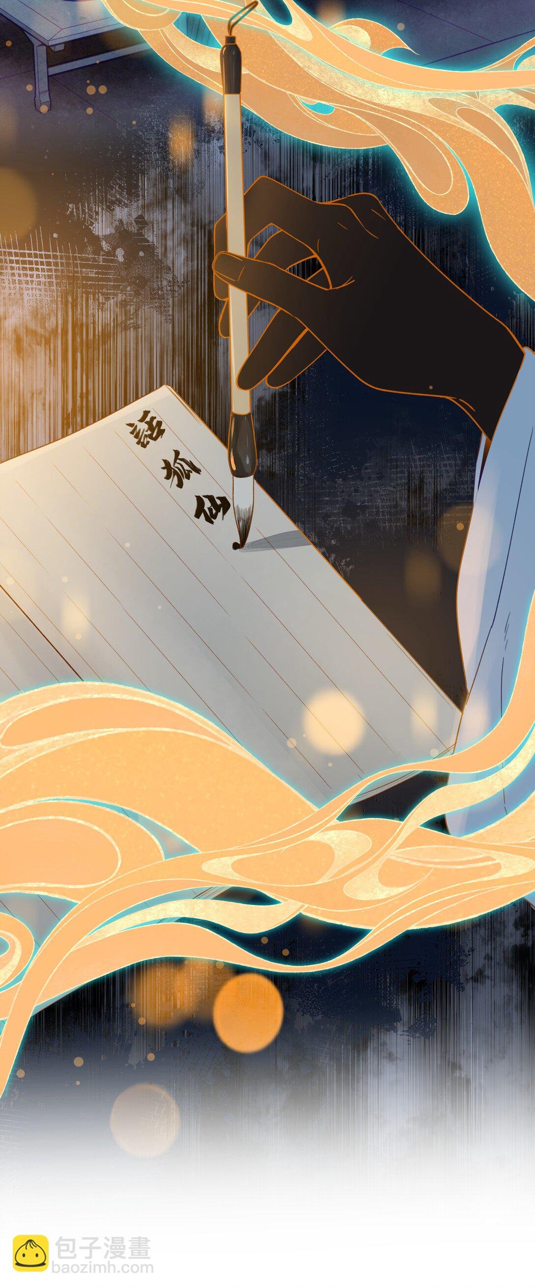 001 狐狸