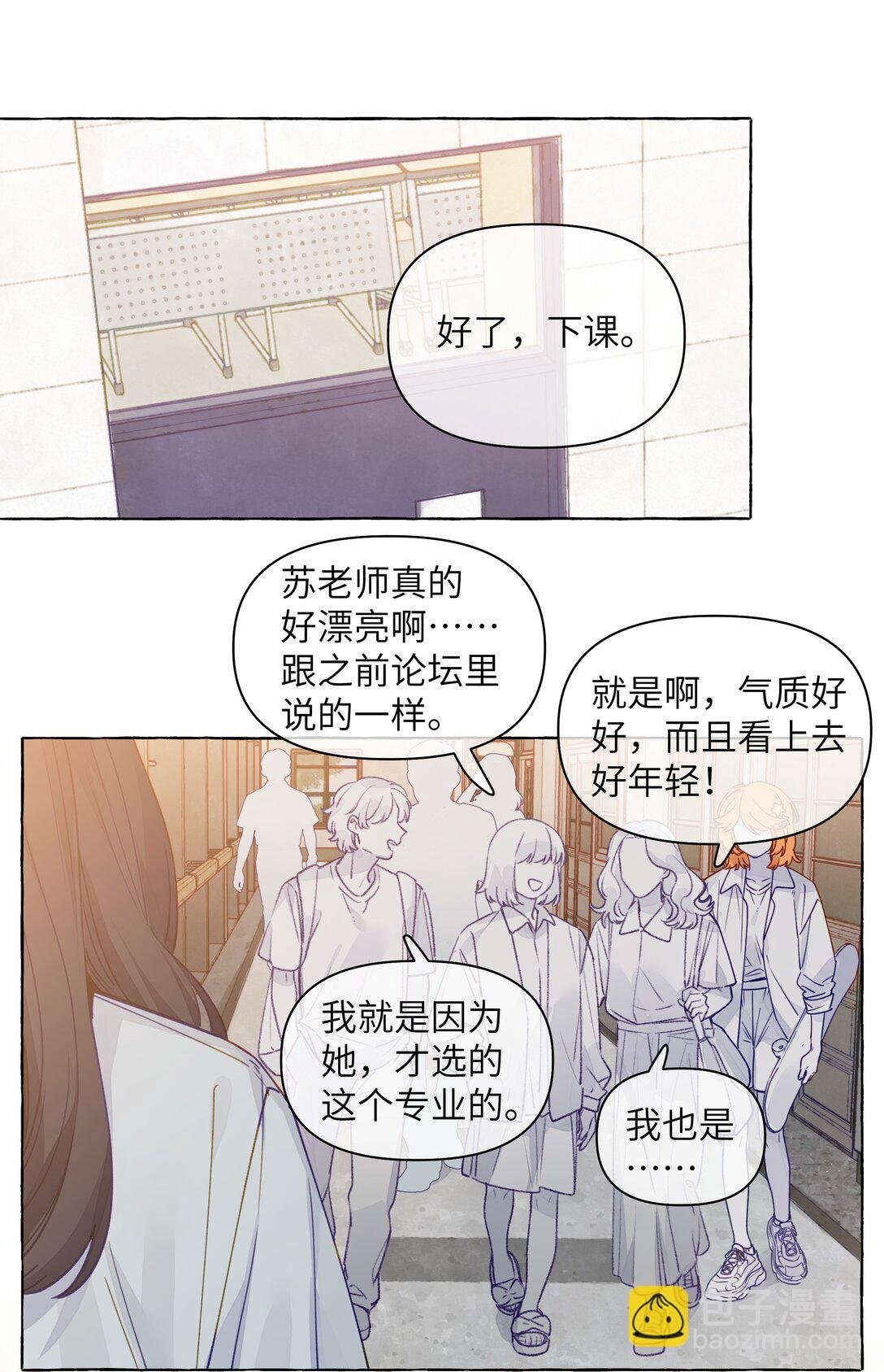 001 狐狸