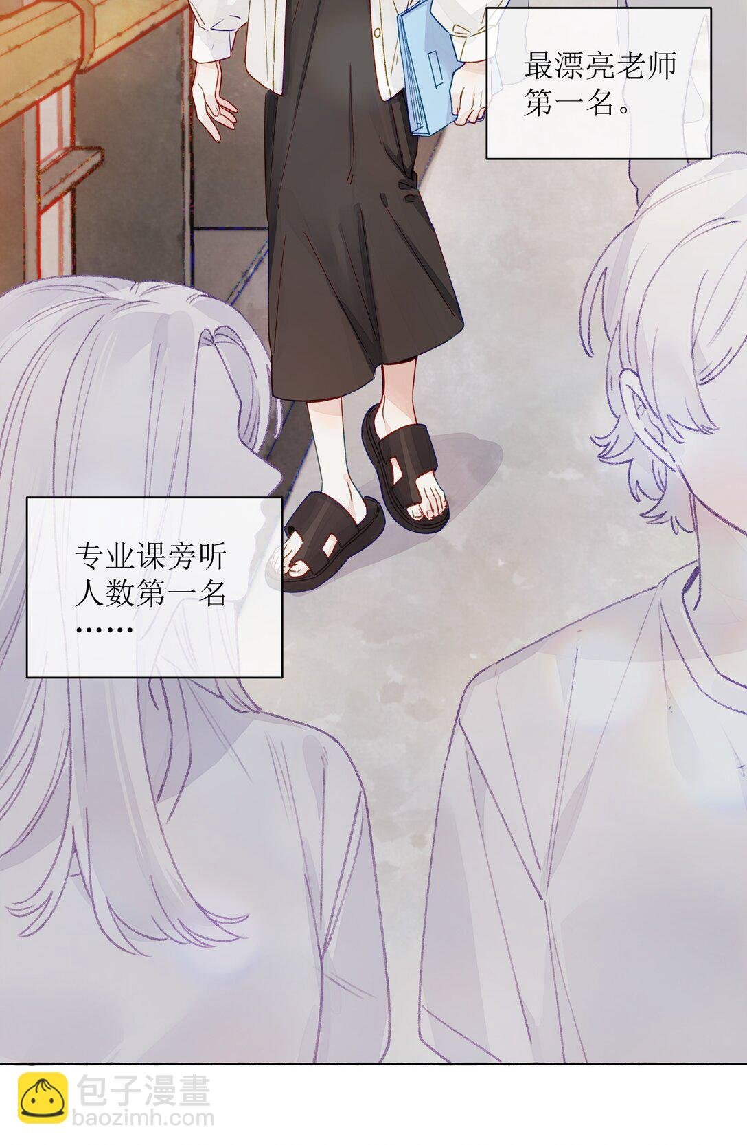 001 狐狸