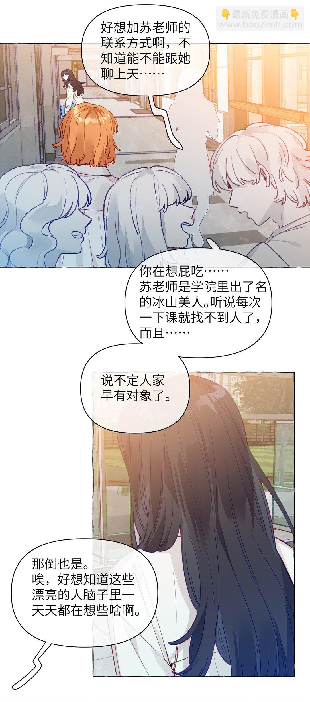 001 狐狸