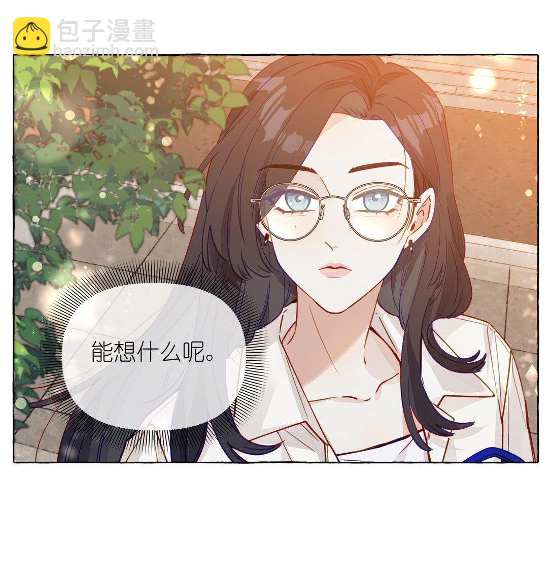 001 狐狸