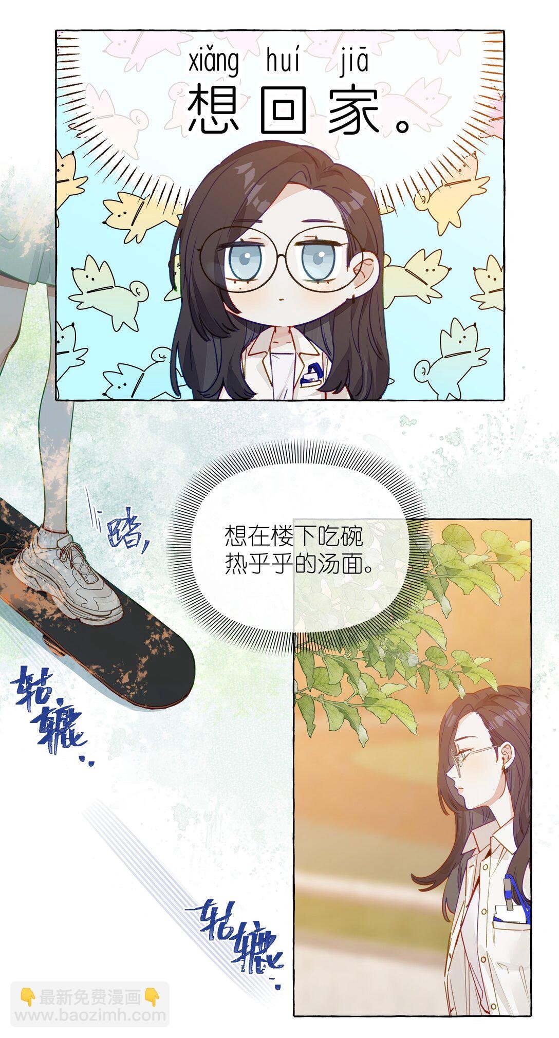 001 狐狸
