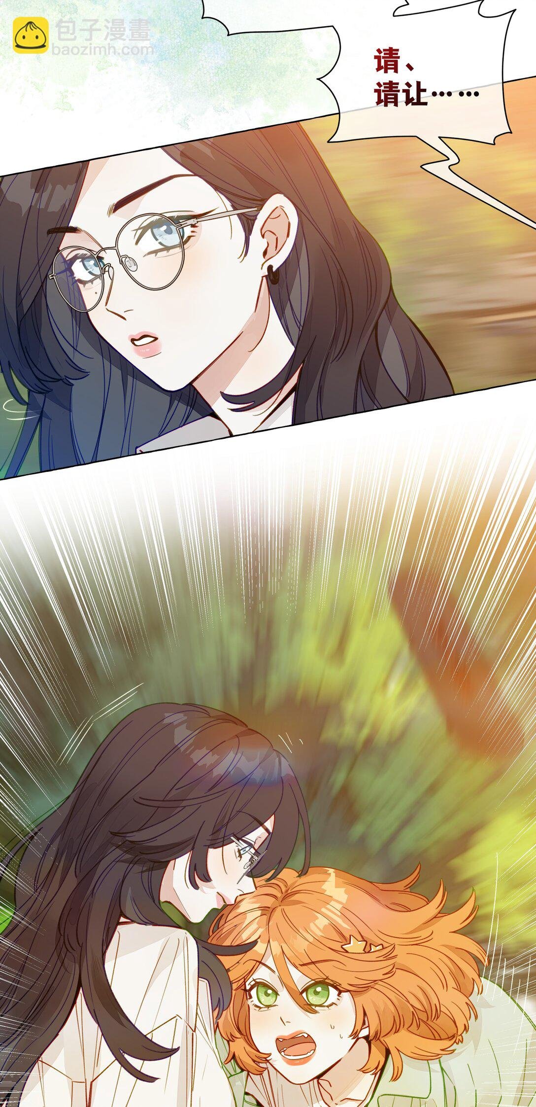 001 狐狸
