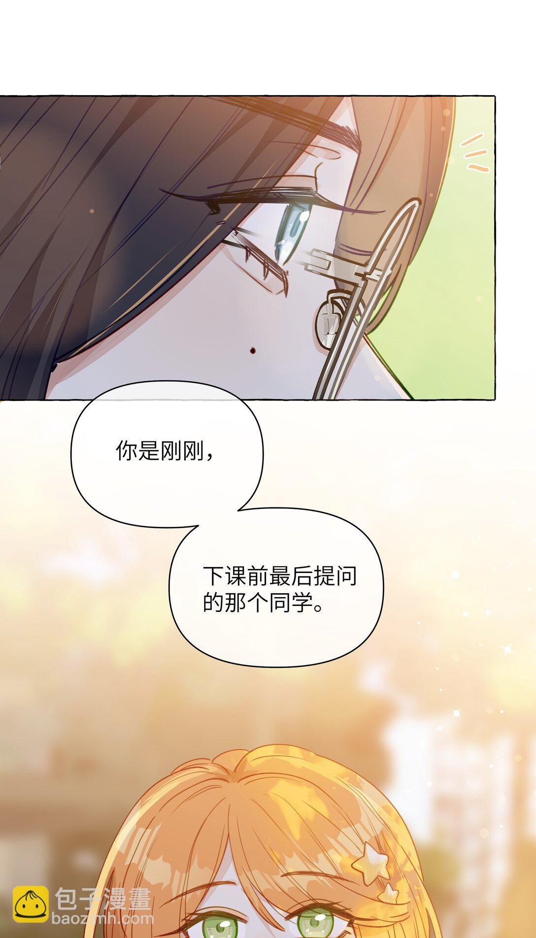 001 狐狸