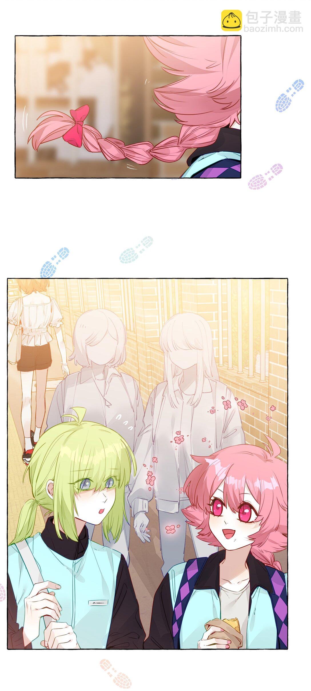 序章 01 惊喜大联动