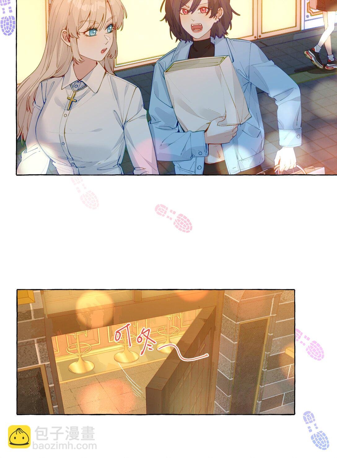 序章 01 惊喜大联动