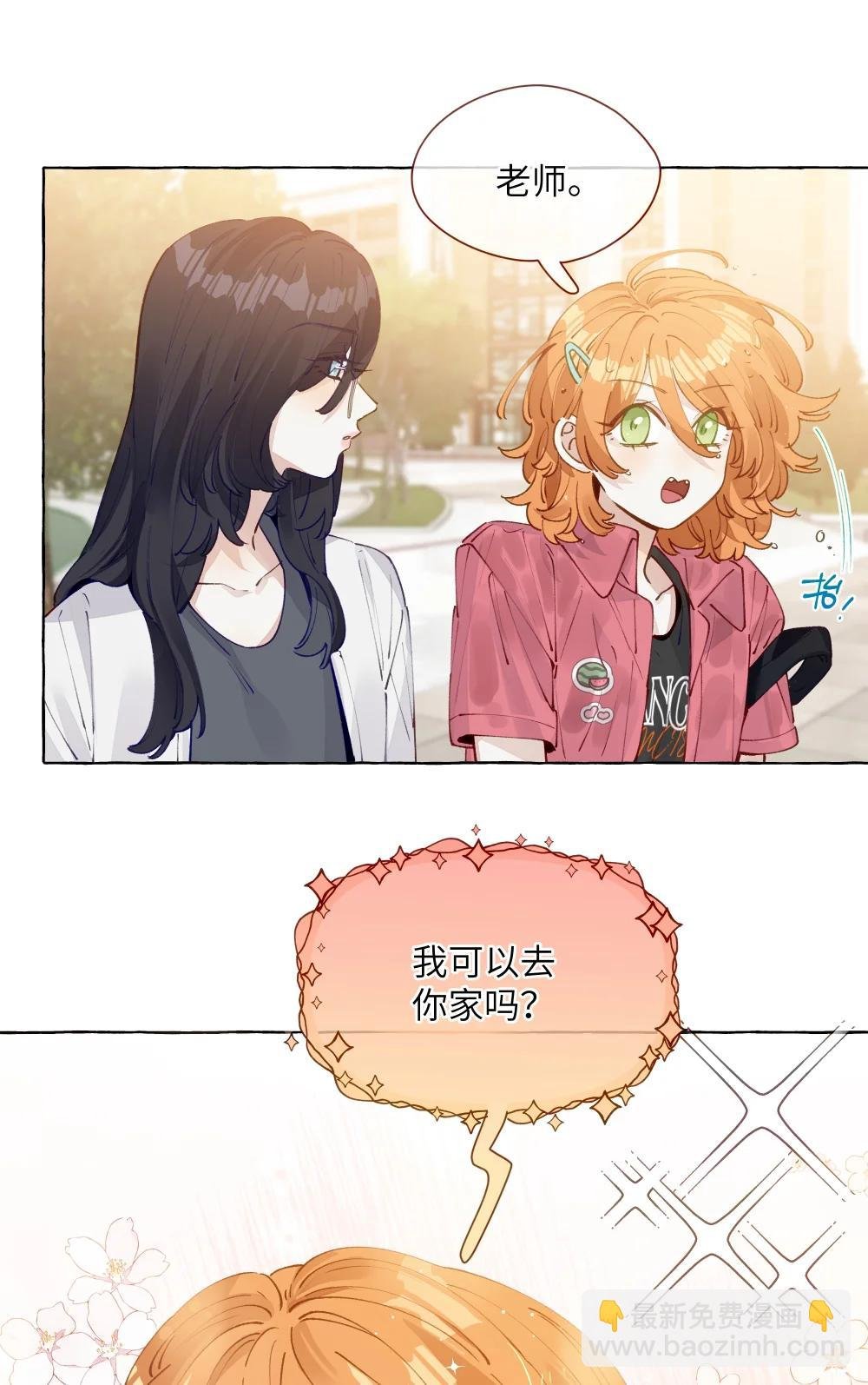 013 教科书里，没教过