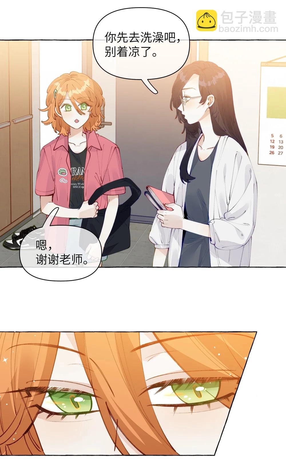 013 教科书里，没教过