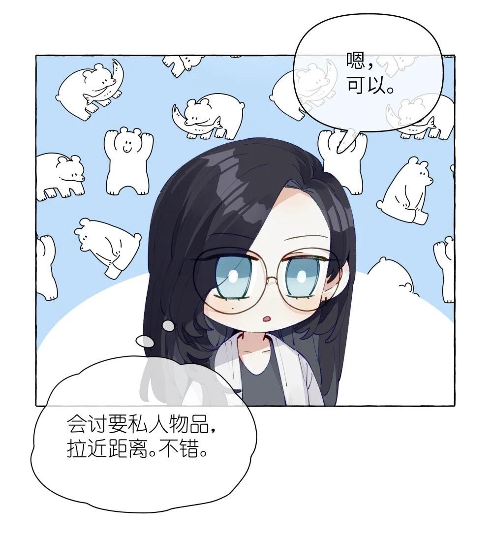 013 教科书里，没教过