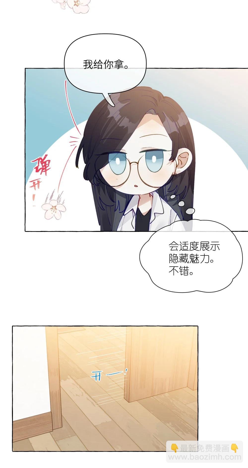 013 教科书里，没教过