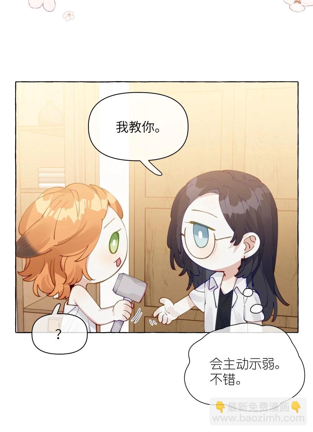 013 教科书里，没教过