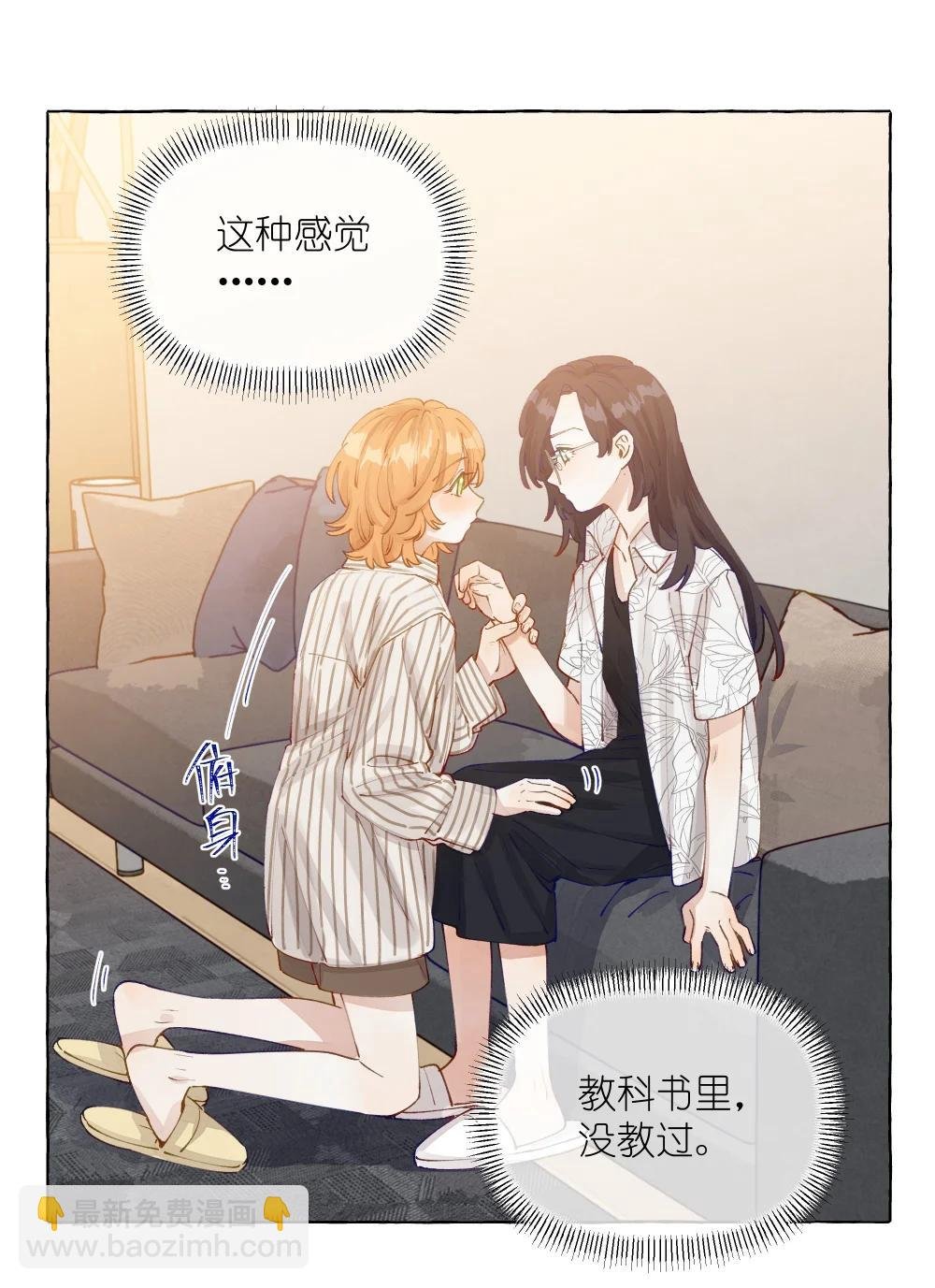 013 教科书里，没教过